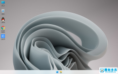 雨林木風(fēng) GHOST Win11專(zhuān)業(yè)版 64位 V2023.08